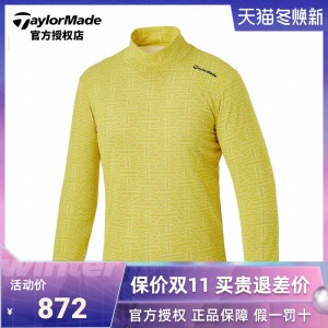 【新款】Taylormade泰勒梅高尔夫服装男士长袖T恤打底衫golf球衣