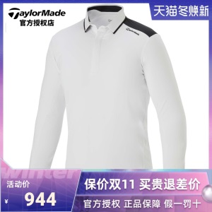 【21新款】Taylormade泰勒梅高尔夫服装男士长袖翻领Polo衫V94912