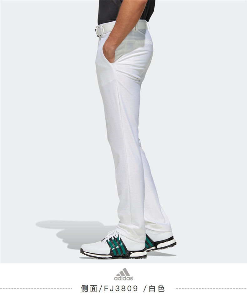 【新款】Adidas阿迪达斯高尔夫服装男士长裤运动休闲裤春夏款蓝色