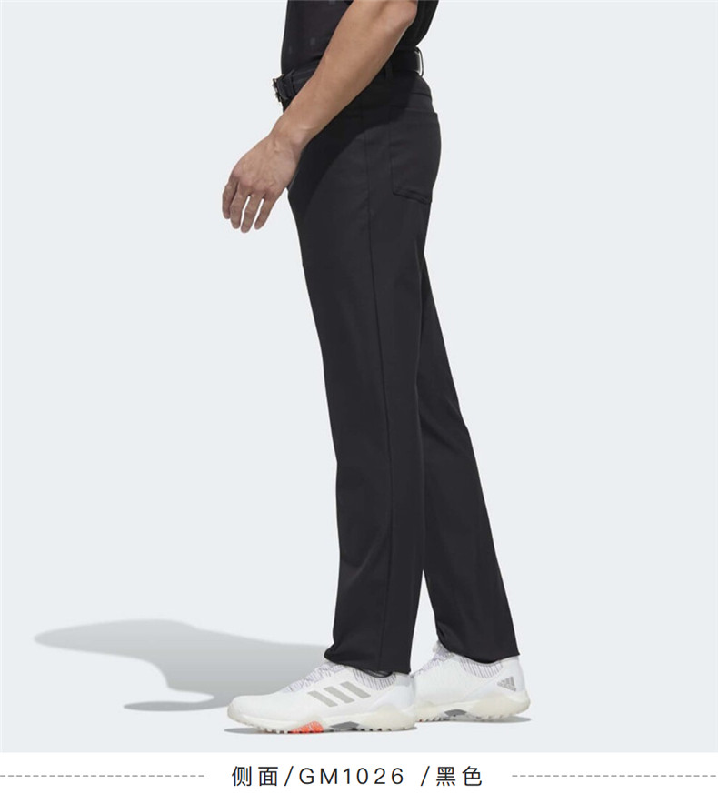 【新款】Adidas阿迪达斯高尔夫服装男士golf休闲运动长裤GM1026