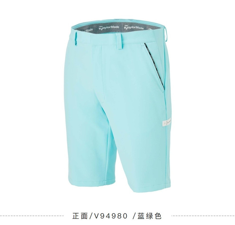 【21新款】Taylormade泰勒梅高尔夫服装男士夏季短裤五分裤V94979
