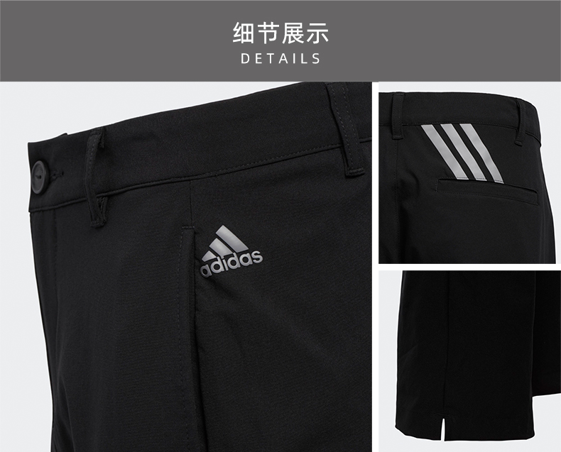 【新款】Adidas阿迪达斯高尔夫服装儿童青少年休闲运动长裤DX0154