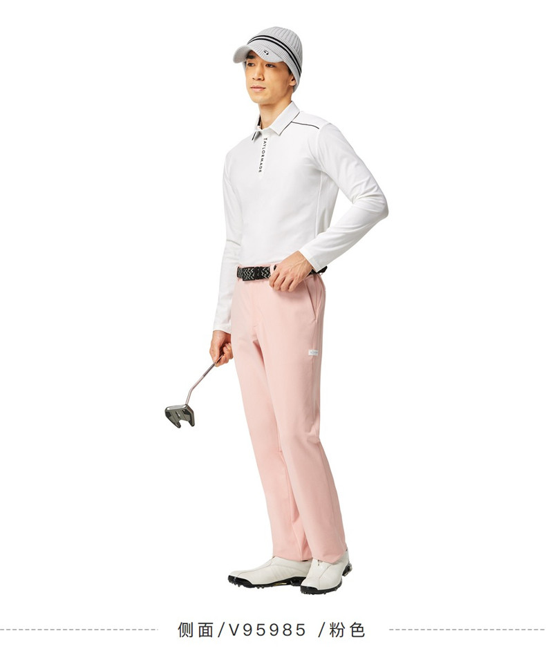 【2021新款】TaylorMade泰勒梅高尔夫服装男士休闲长裤V95985粉色