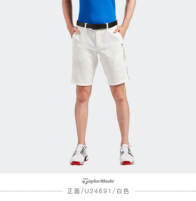 Taylormade泰勒梅高尔夫服装男士短裤夏季透气五分裤U24692白色