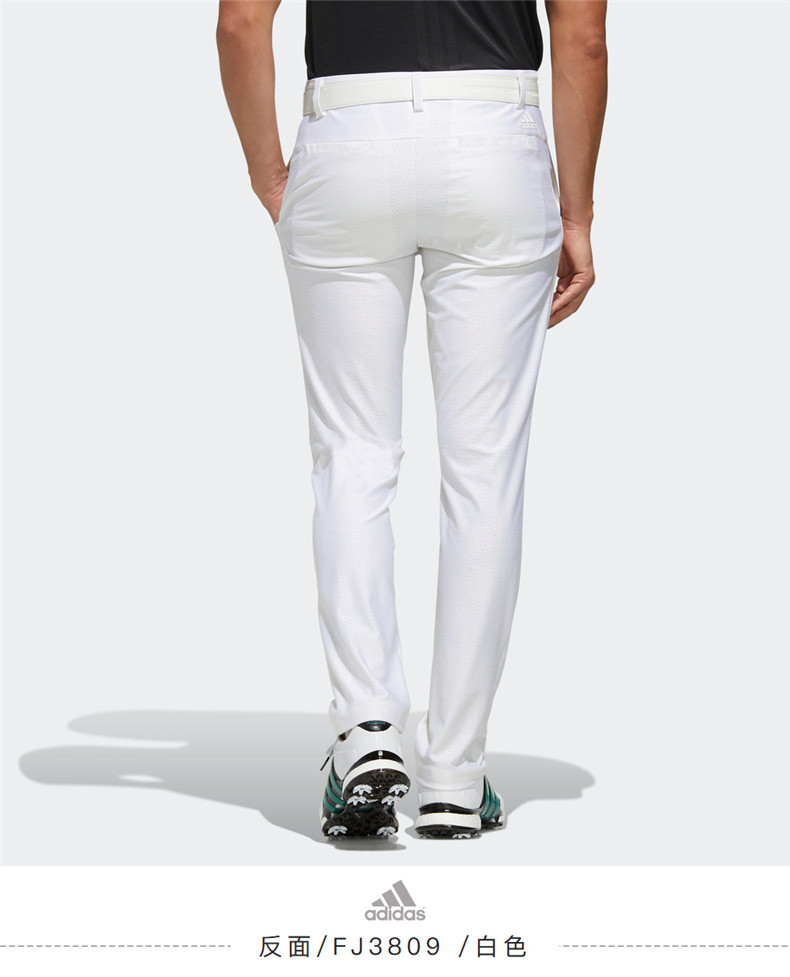 【新款】Adidas阿迪达斯高尔夫服装男士长裤运动休闲裤春夏款蓝色