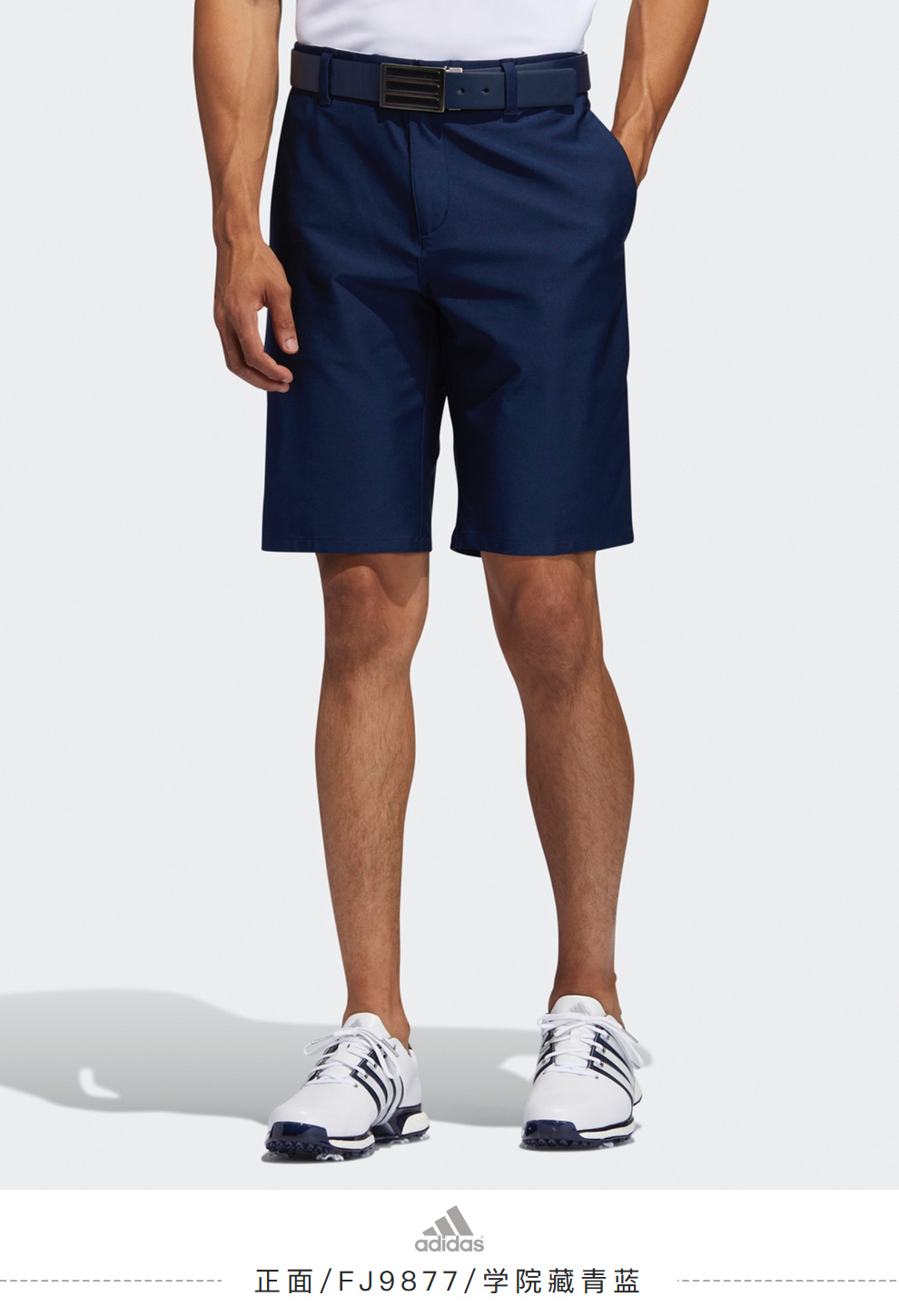 【新品】Adidas阿迪达斯高尔夫服装男士短裤速干休闲运动短裤黑色