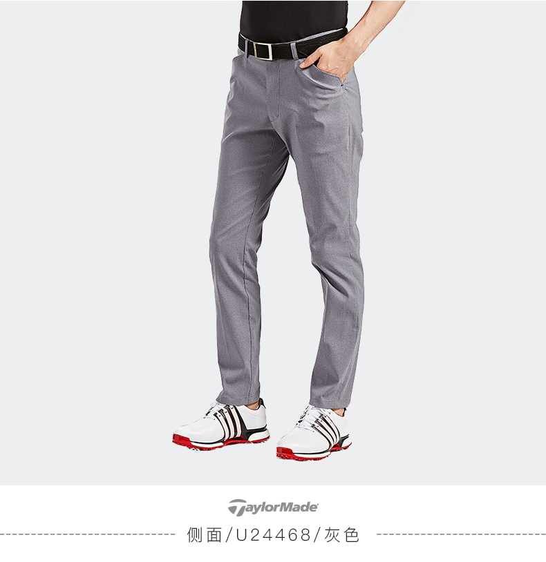 Taylormade泰勒梅男士服装高尔夫长裤golf修身运动裤新款U24468