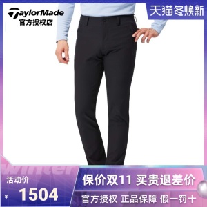 【2021新款】Taylormade高尔夫服装男士运动裤golf休闲长裤V95987