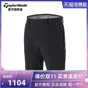 【21新款】Taylormade泰勒梅高尔夫服装男士夏季短裤五分裤V94979