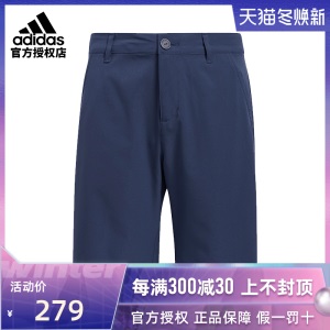 【21新款】Adidas阿迪达斯高尔夫儿童短裤青少年休闲五分裤GQ2423