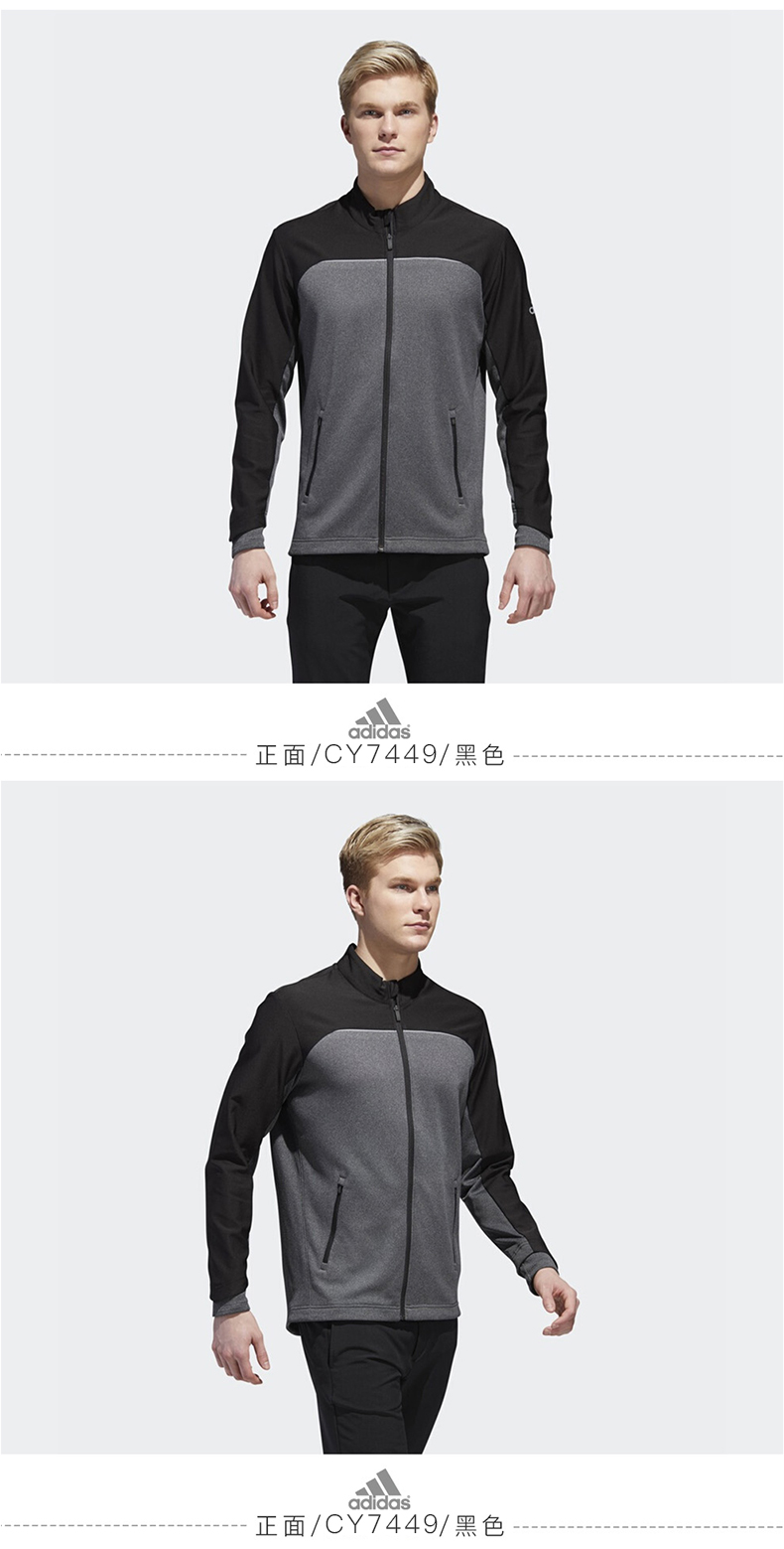 Adidas阿迪达斯高尔夫外套服装新款春秋防风长袖夹克CY7449