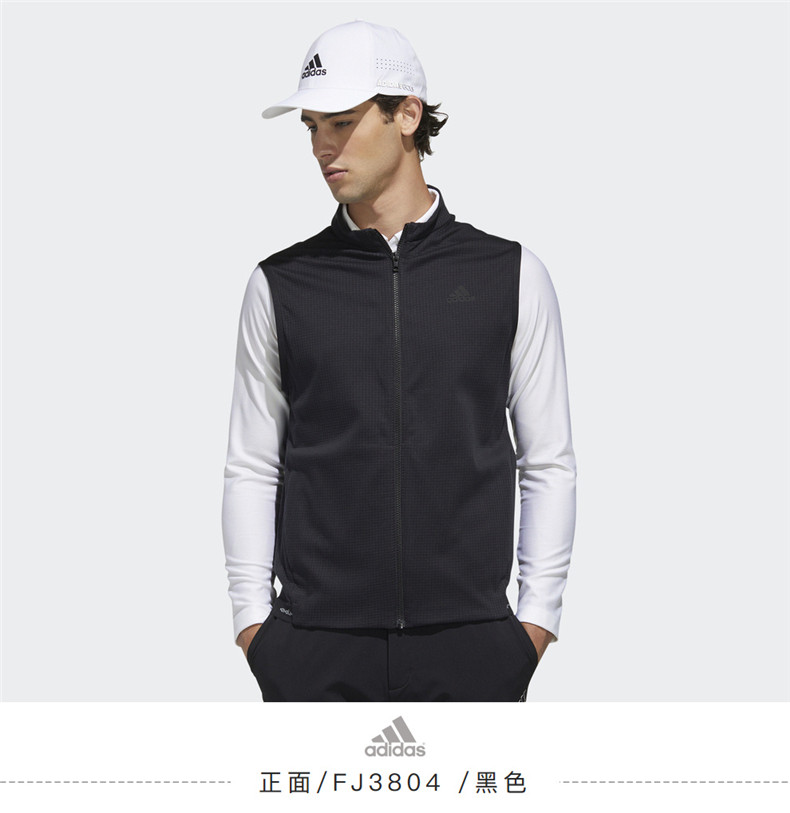 【新款】Adidas阿迪达斯高尔夫服装男士马甲春夏款防晒运动背心黑