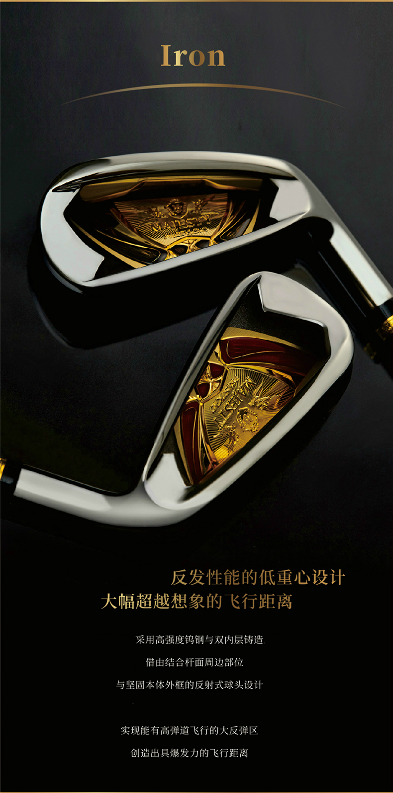 MAJESTY玛嘉斯帝日本高尔夫球杆PRESTIGIO XI系列女士套杆新款