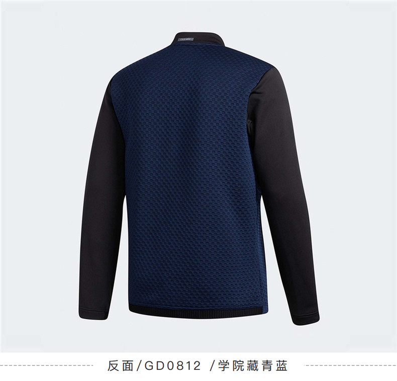 【新款】Adidas阿迪达斯高尔夫服装夹克男士休闲运动外套GD0812
