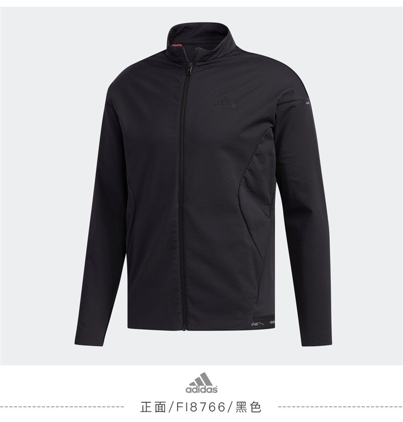Adidas阿迪达斯高尔夫服装夹克男春季轻薄休闲外套防风衣FI8766