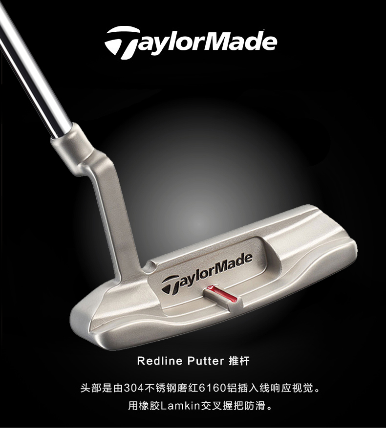 【2021新品】Taylormade泰勒梅高尔夫球杆全套男士SIM2 MAX套杆