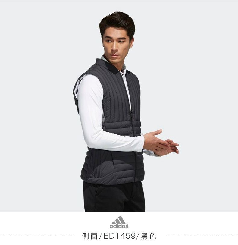 【官方正品新款】Adidas阿迪达斯男装冬季高尔夫羽绒服马甲ED1458