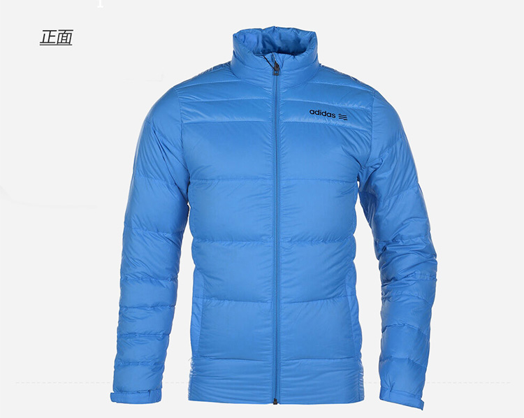 【官方正品】Adidas阿迪达斯高尔夫服装男羽绒服休闲运动冬季外套