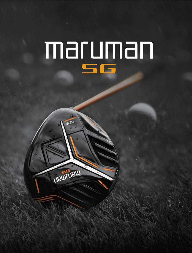 【新款】MARUMAN高尔夫球杆全套男士SG日本套杆初中级套golf球杆