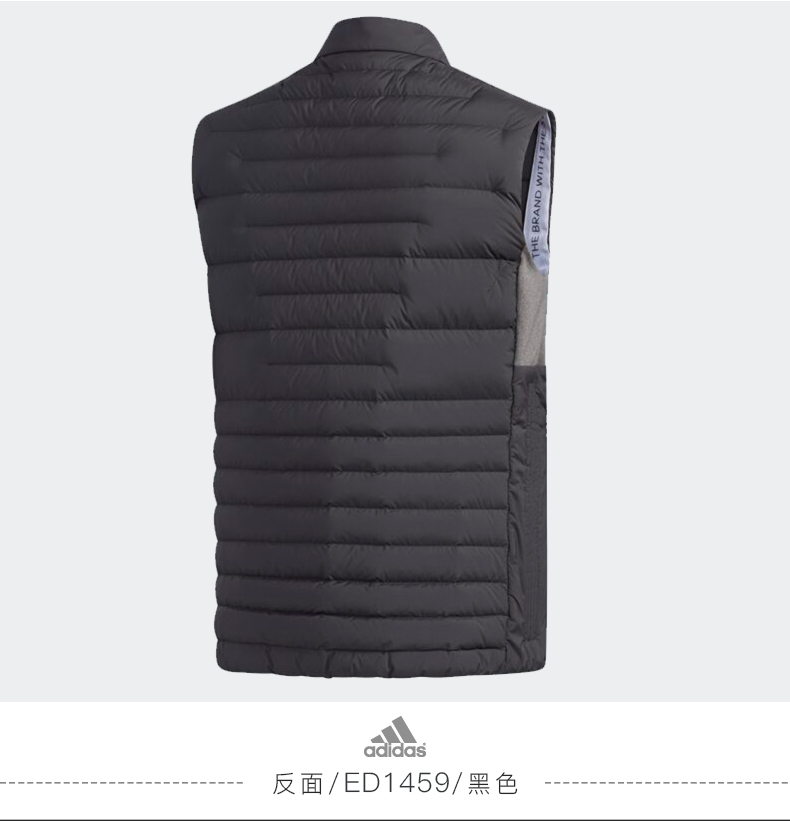 【官方正品新款】Adidas阿迪达斯男装冬季高尔夫羽绒服马甲ED1458