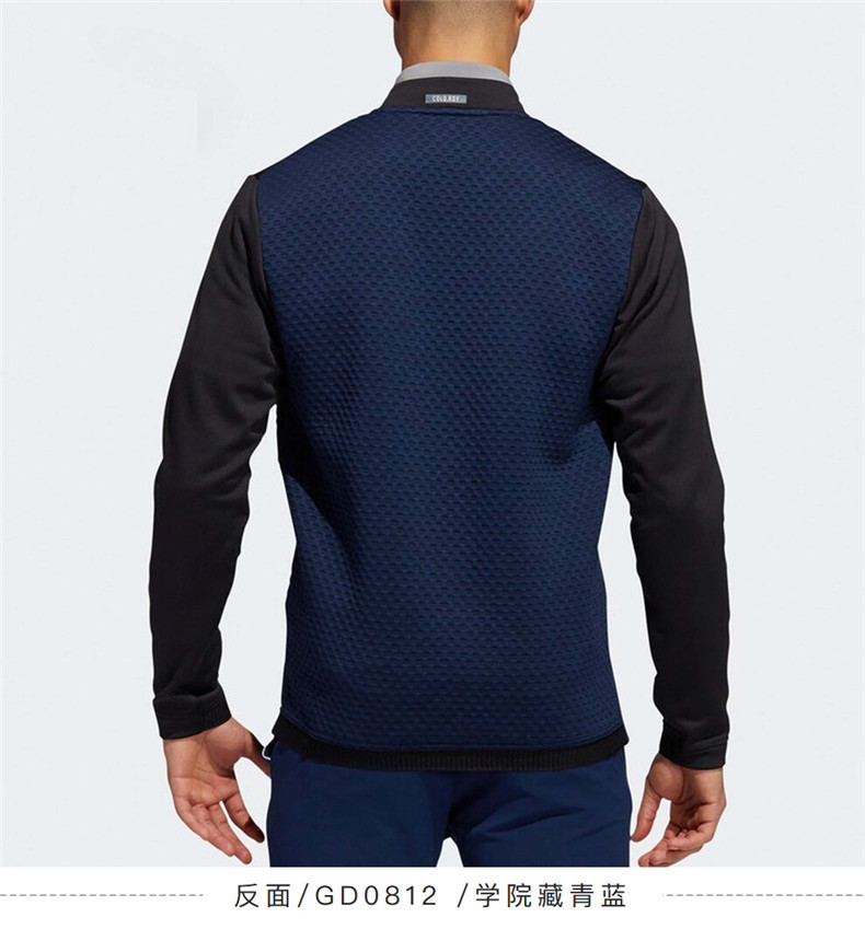 【新款】Adidas阿迪达斯高尔夫服装夹克男士休闲运动外套GD0812