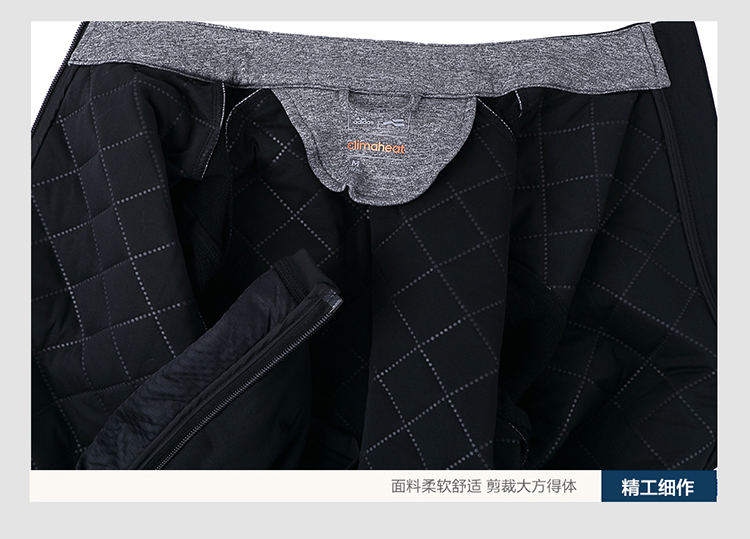 Adidas阿迪达斯男装 高尔夫春秋新款运动服 高尔夫防风夹克外套