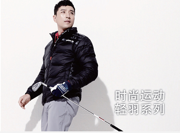 Adidas阿迪达斯高尔夫服装男羽绒服冬季新款轻薄运动