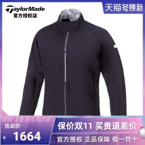 【新款】Taylormade泰勒梅高尔夫服装男士夹克户外运动外套N92114