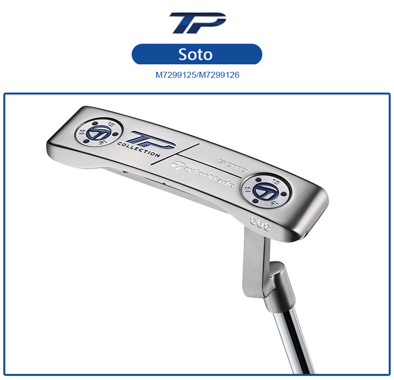 TaylorMade泰勒梅高尔夫球杆2021年新款TP推杆男女士golf球杆推杆