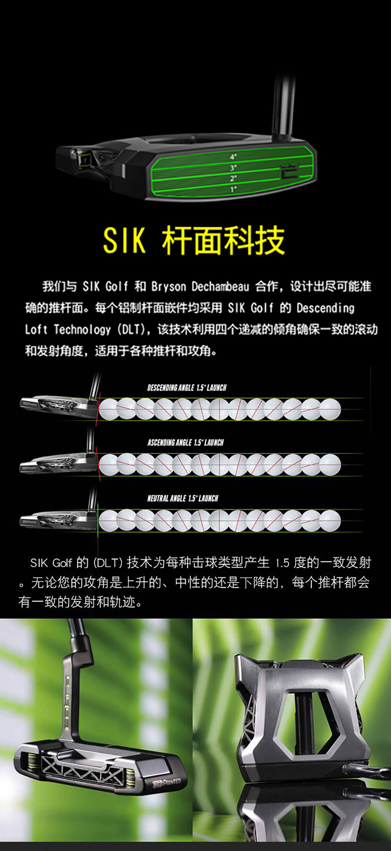 【2021限量版】COBRA蛇王高尔夫球杆3D PRINTED系列男士golf推杆