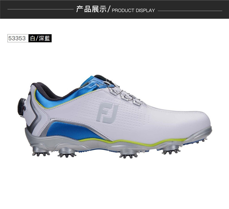 【2021新款】Footjoy高尔夫球鞋DryJoys Pro男士运动休闲有钉球鞋