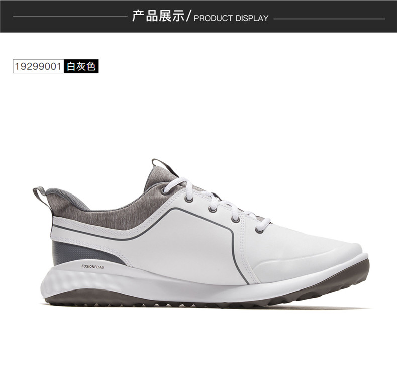 【新品】彪马PUMA高尔夫运动鞋男士鞋舒适中底golf球鞋19299001