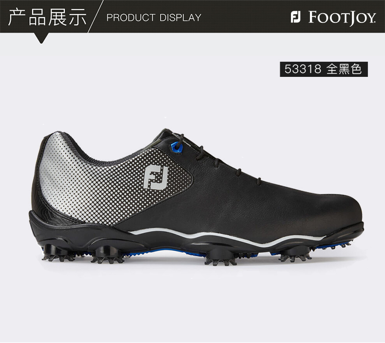 【新品】Footjoy高尔夫球鞋 男eComfort系列运动FJ男士golf运动鞋