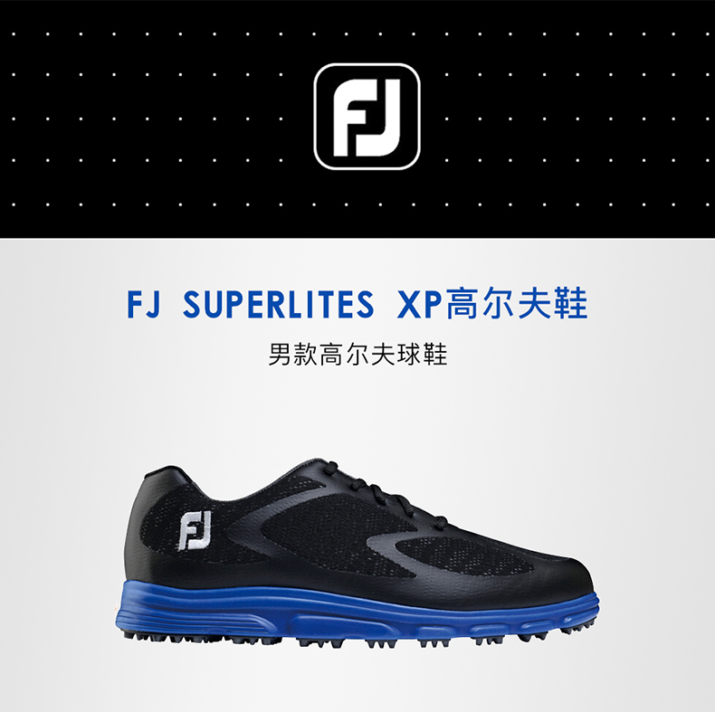 【官方正品】Footjoy高尔夫球鞋FJ男士SuperLites XP透气无钉鞋