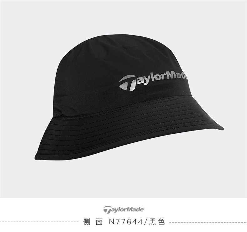 TaylorMade泰勒梅高尔夫球帽男士休闲遮阳帽雨帽渔夫帽新款N77644