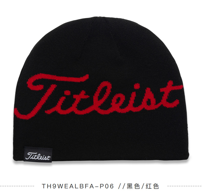 【2020新品】Titleist泰特利斯特高尔夫球帽男士冬日保暖时尚帽