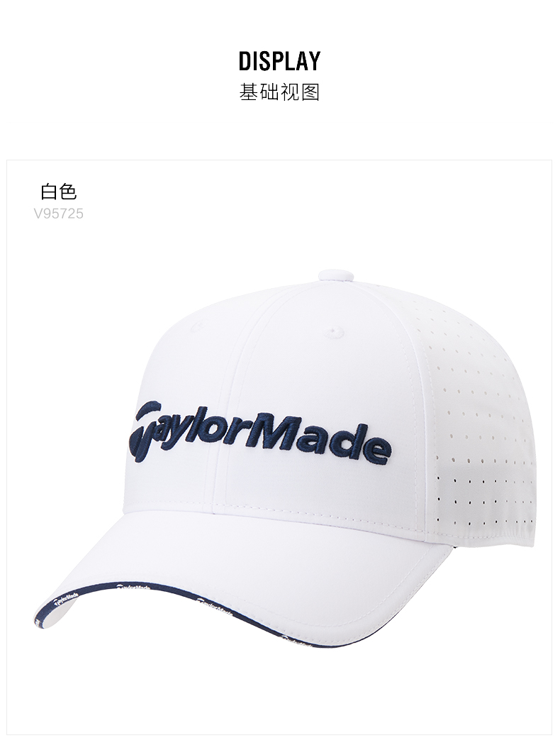 TaylorMade泰勒梅高尔夫球帽男士夏季新款透气休闲golf遮阳鸭舌帽