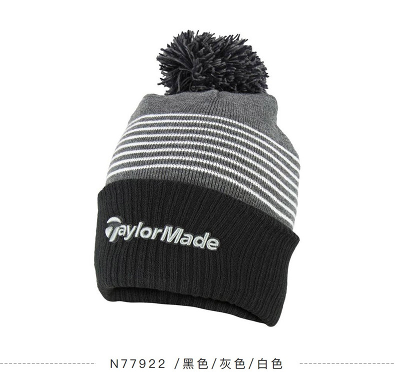 【新款】TaylorMade泰勒梅高尔夫球帽男士针织帽时尚保暖帽N77921