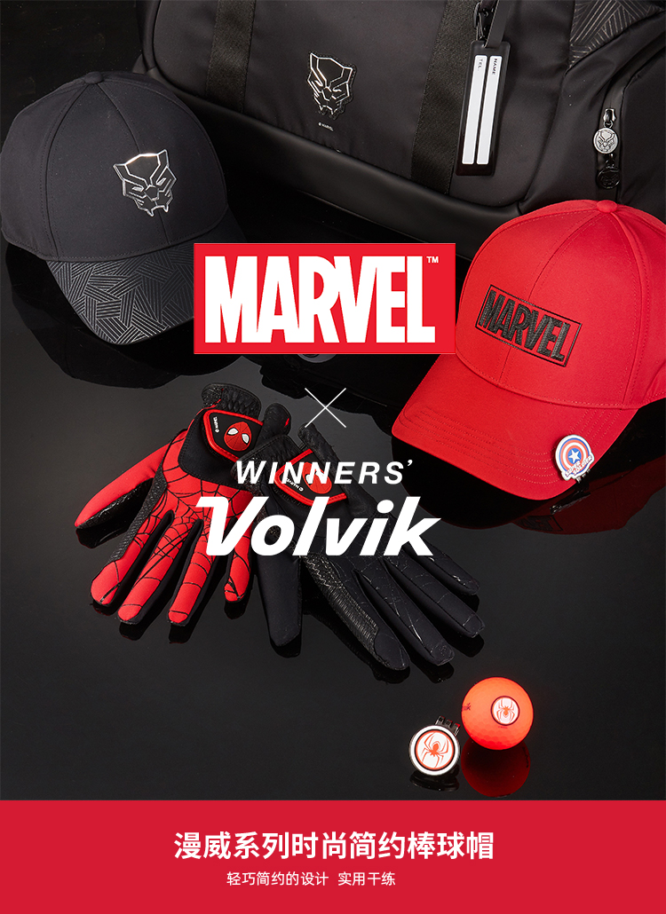 Volvik沃维克高尔夫球帽子漫威系列职业golf用品棒球帽透气21新款
