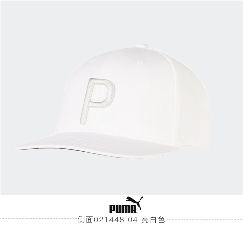 【2021新款】PUMA彪马高尔夫球帽男士简约百搭golf有顶帽02144804