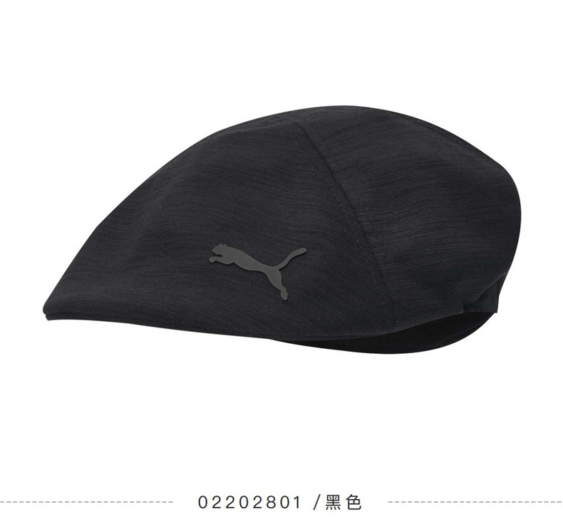 【21新款】彪马PUMA高尔夫球帽DRIVER CAP男士贝雷帽02202801黑色