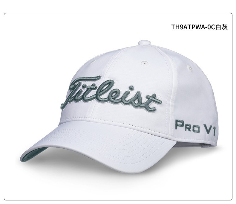 Titleist泰特利斯特TH9ATPWA高尔夫有顶球帽遮阳帽golf舒适休闲帽