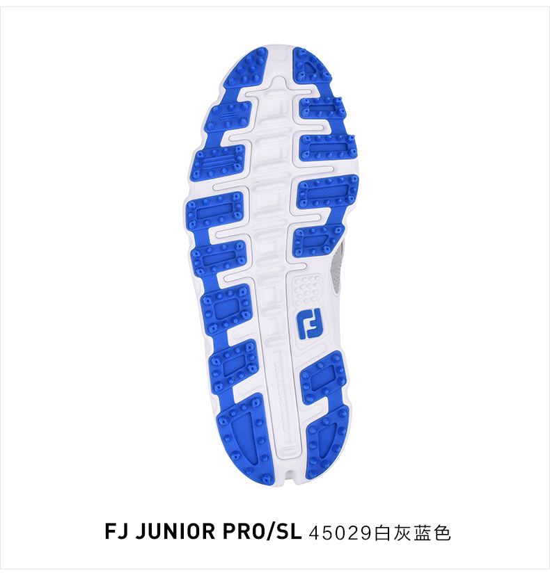 FootJoy高尔夫球鞋儿童无钉鞋Pro SL运动轻量固定钉男童鞋45029