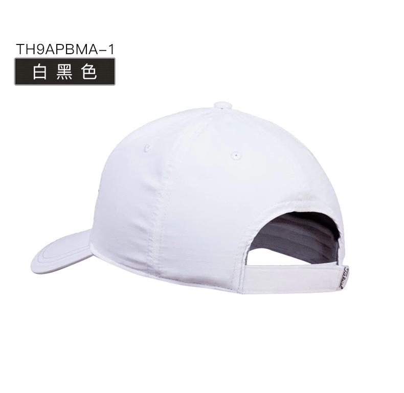 Titleist泰特利斯特高尔夫球帽功能性帽子可调运动户外帽TH9APBMA