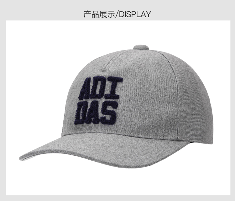 高尔夫球帽男女士Adidas阿迪达斯有顶紫外线防晒高尔夫帽新款正品