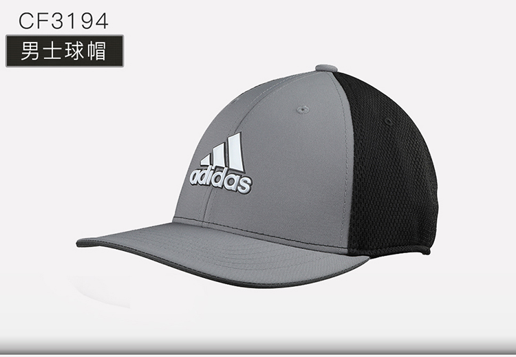 Adidas阿迪达斯 高尔夫帽子男士运动休闲遮阳帽新款防晒球帽黑色