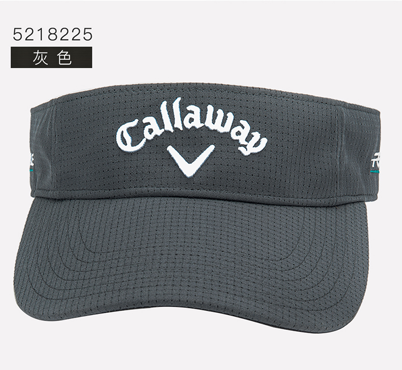 Callaway/卡拉威高尔夫球帽 男女无顶帽防晒遮阳帽高尔夫球帽团购