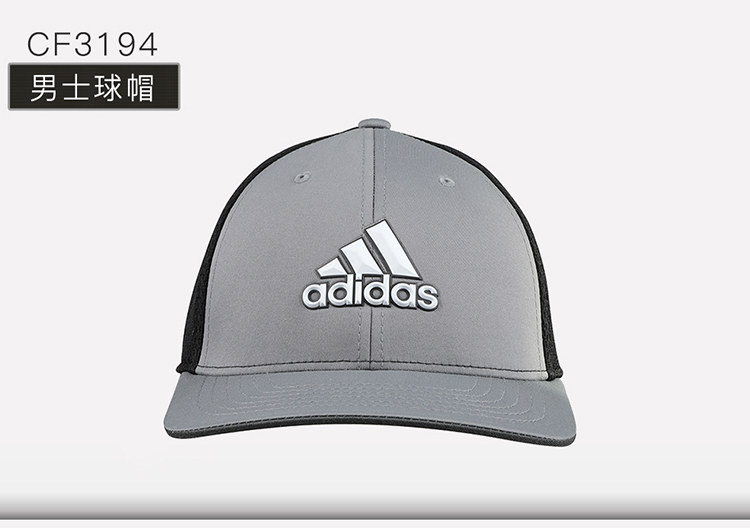 Adidas阿迪达斯帽子男女 高尔夫球帽 鸭舌帽 户外运动遮阳帽 黑色