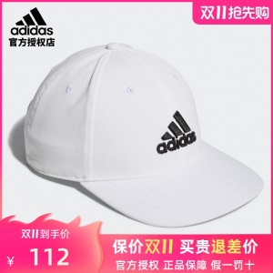 【新品】Adidas阿迪达斯高尔夫球帽男士运动帽鸭舌帽FM3061白色