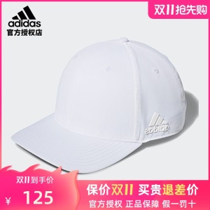 Adidas阿迪达斯高尔夫帽男女通用运动百搭棒球帽时尚鸭舌帽GJ8225
